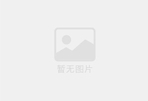 沙洋瓷砖空鼓公司的电话是多少？